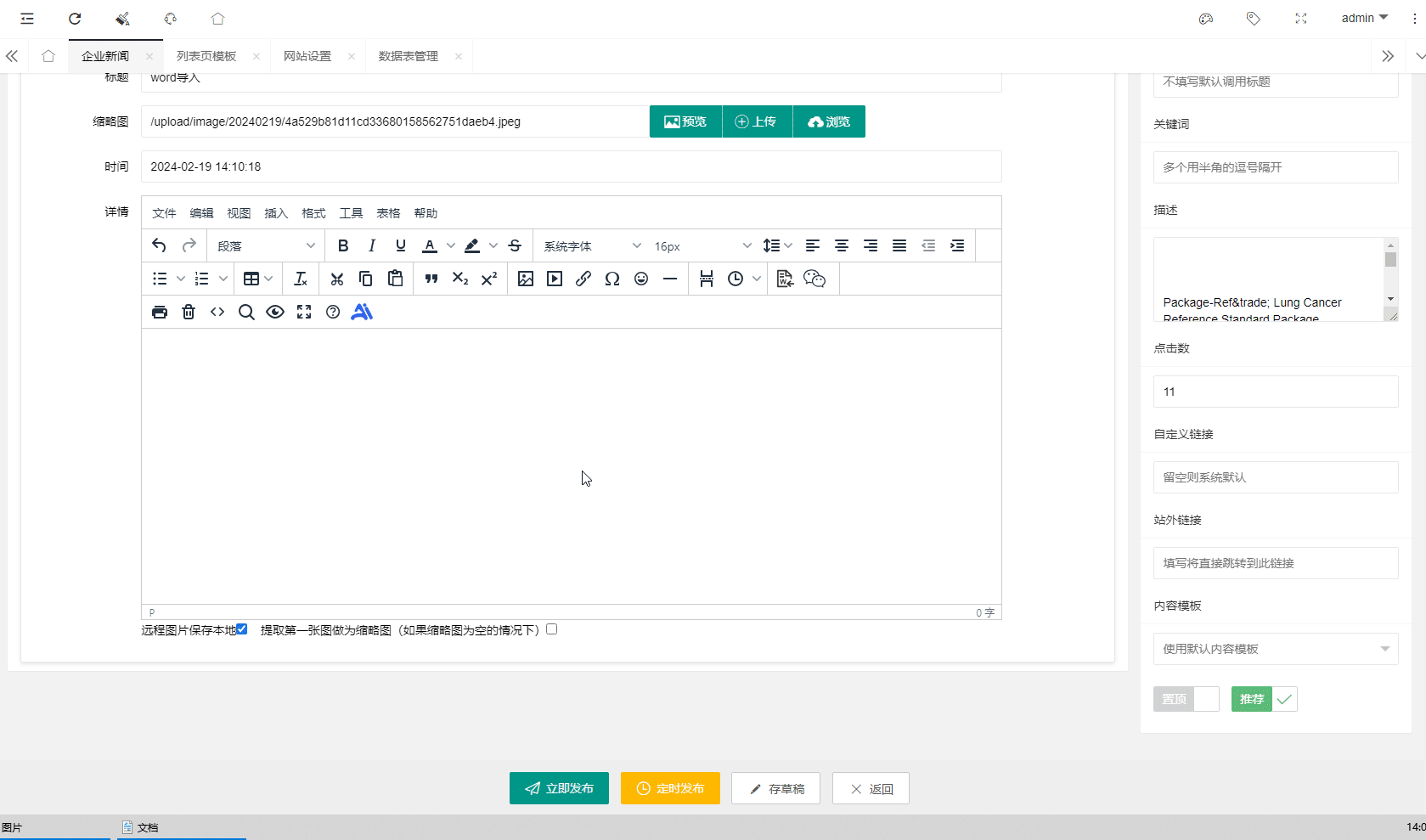 SQ51r1uGk5.gif